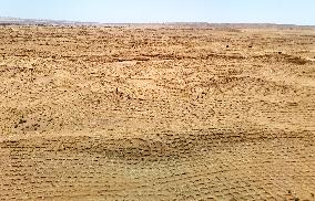 Ecological Security Barrier in Northern China