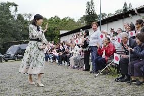 Japan's Princess Kako in Brazil