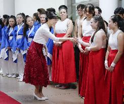 Japan's Princess Kako in Brazil