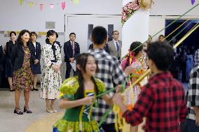 Japan's Princess Kako in Brazil