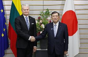 Japan-Lithuania talks