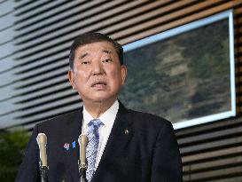 Ishiba-Lee phone talks