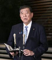 Ishiba-Lee phone talks