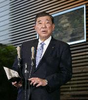 Ishiba-Lee phone talks