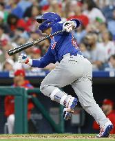 Baseball: Cubs vs. Phillies