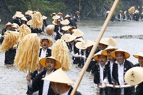 Rite at Ise Jingu shrine in Mie Pref.