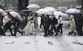 Rainy season starts in Tokyo