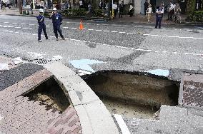 Collapsed road, sidewalk in Fukuoka