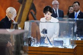 Japan's Princess Kako in Brazil