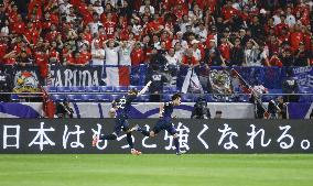 Football: Indonesia vs. Japan