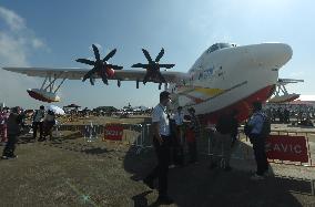 AG600 Amphibious Plane