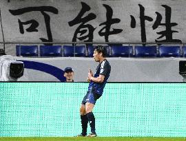 Football: Indonesia vs. Japan