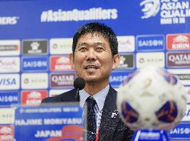 Football: Indonesia vs. Japan