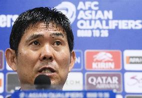 Football: Indonesia vs. Japan