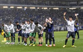 Football: Indonesia vs. Japan