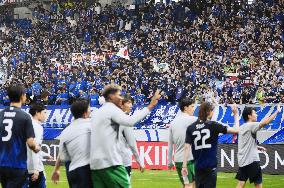 Football: Indonesia vs. Japan