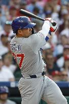 Baseball: Cubs vs. Phillies