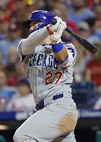 Baseball: Cubs vs. Phillies