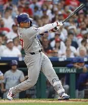 Baseball: Cubs vs. Phillies