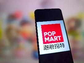 Illustration POP MART