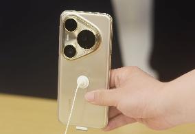 HUAWEI Pura 80 Phone