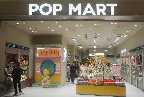POP MART Stock Price Hits A Historic High