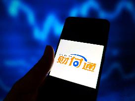 Illustration Tenpay