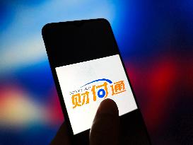 Illustration Tenpay