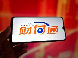 Illustration Tenpay