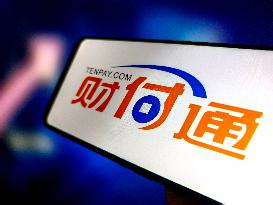 Illustration Tenpay