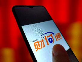 Illustration Tenpay