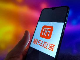 Illustration Himalaya Tencent Music