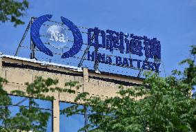 Sodium-ion Battery Production Line in Fuyang