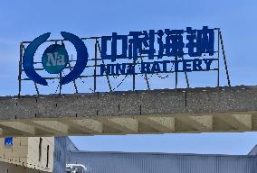 Sodium-ion Battery Production Line in Fuyang