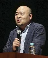 Marketing analyst Harada