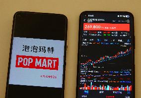 POP MART Stock