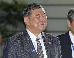 Japan PM Ishiba