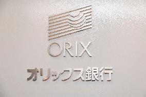 ORIX Bank signage and logo