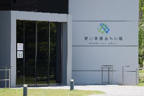 YASKAWA Innovation Center signage and logo