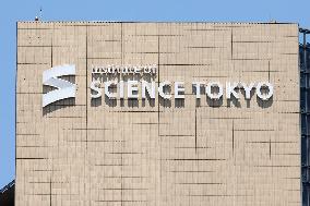 Institute of Science Tokyo Hospital logo and signage