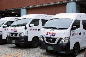 Japan Post collection vehicle