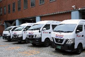 Japan Post collection vehicle