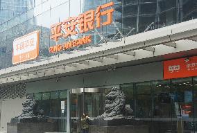 Ping An Bank