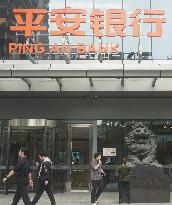 Ping An Bank