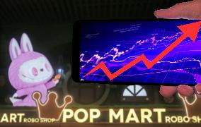 Illustration POP MART