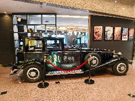 China First Film-themed Hotel