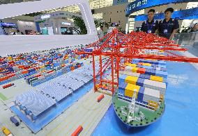 3rd Tianjin International Shipping Industry Expo