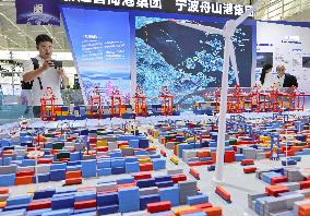 3rd Tianjin International Shipping Industry Expo