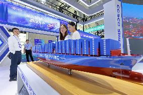 3rd Tianjin International Shipping Industry Expo