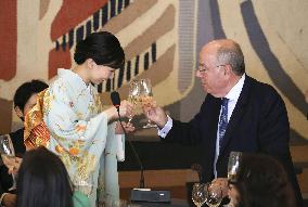 Japan's Princess Kako in Brazil
